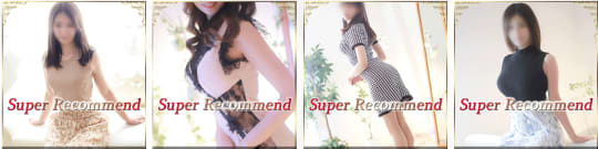 ラブストーリーの在籍一覧画像