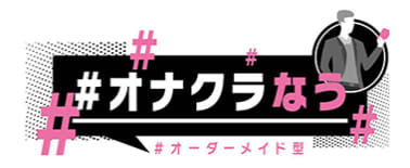 https://www.0721club.net/top.php
