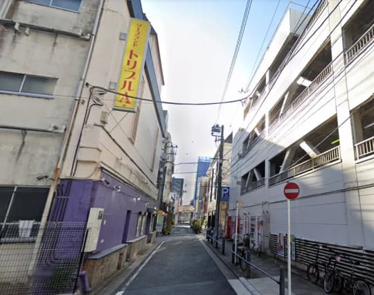 【トリプルA】への行き方