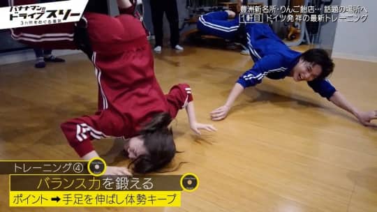 白石麻衣 エロ