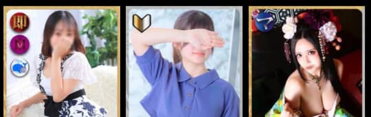 女の子