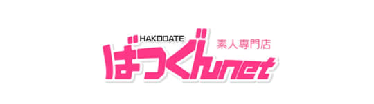 ばつぐんnet