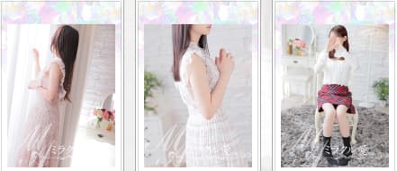 ミラクル愛の女の子