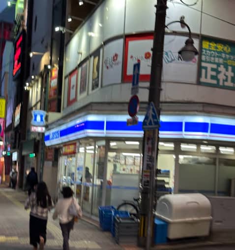 ローソン 中洲二丁目店