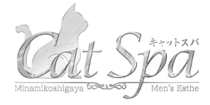 https://cat-spa.com/
