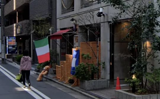 【SALON BLANCA】への行き方