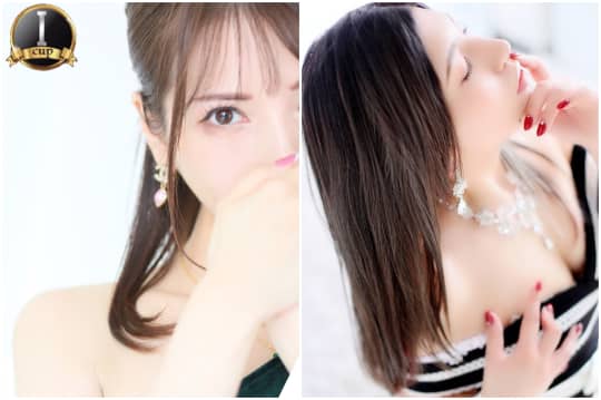 ジ・エスペランサ