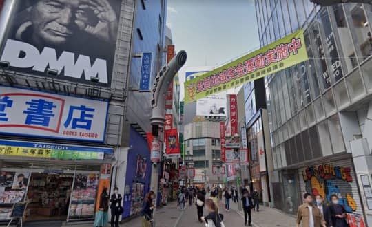 キラリ渋谷センター街店_お店の行き方2