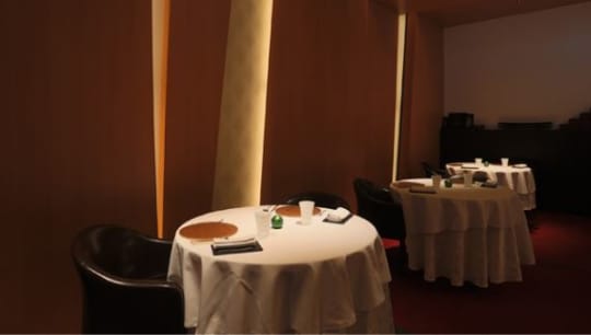 Restaurant La FinS(レストラン ラ フィネス)
