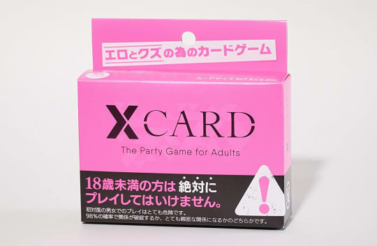 XCARD