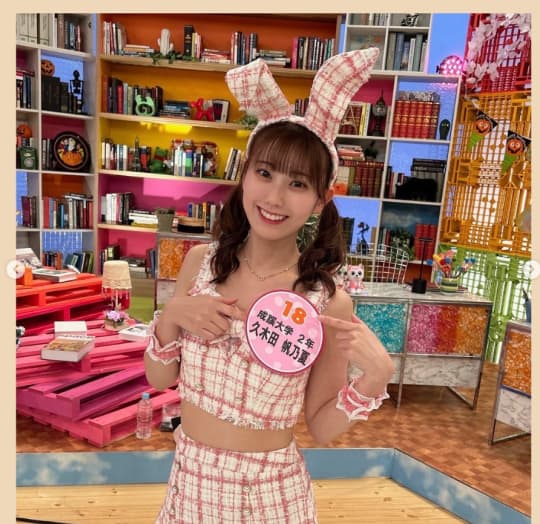 久木田帆乃夏 