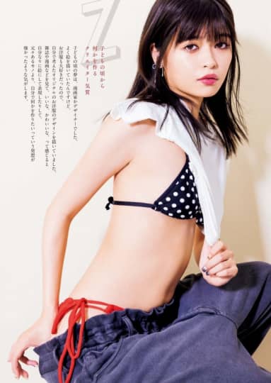 景井ひなのエロいパンチラ画像