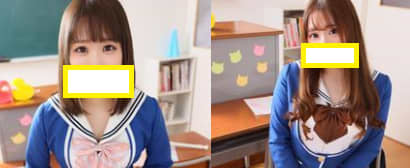 ていくぷらいど学園