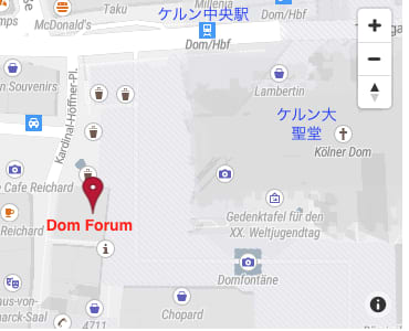 Dom Forum