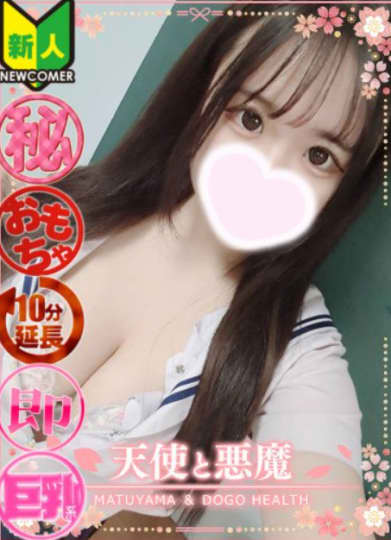 女の子画像