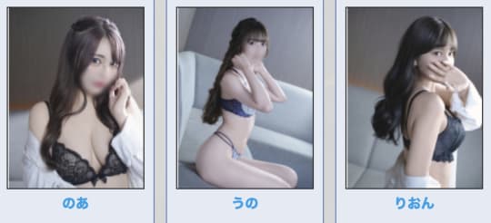 女の子画像