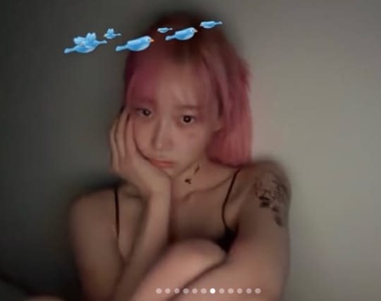 aespa ジゼル エロ