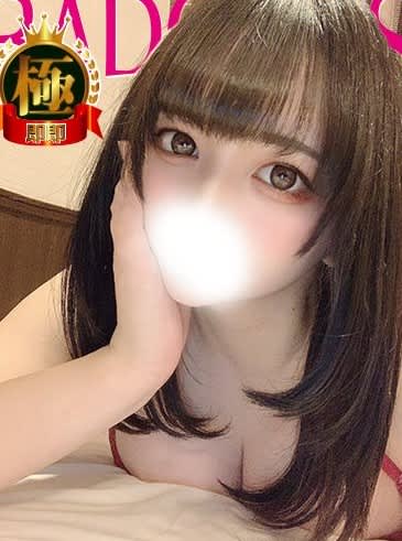 女の子