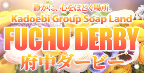 ロゴ