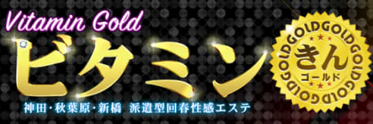 ロゴ