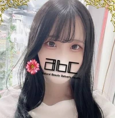 Nちゃん