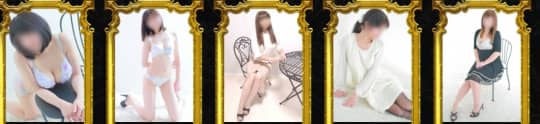 人妻クラブ