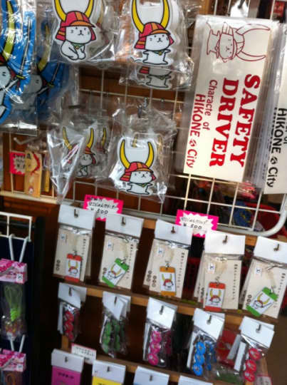 ひこにゃんグッズ