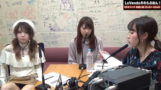 田中れいな エロ