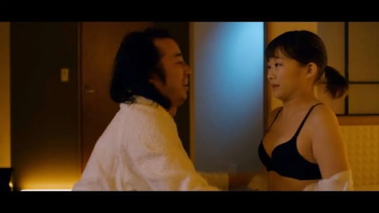 伊藤沙莉 濡れ場