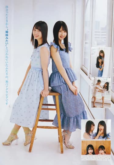 上村ひなの エロ