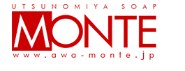 MONTEモンテ