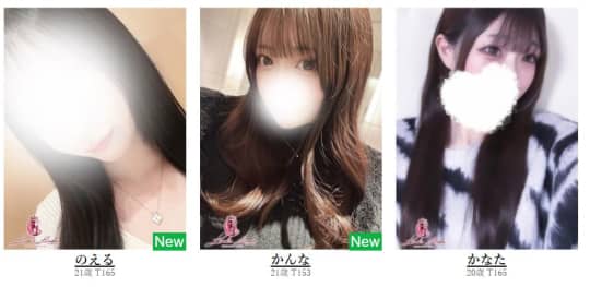 セラピスト