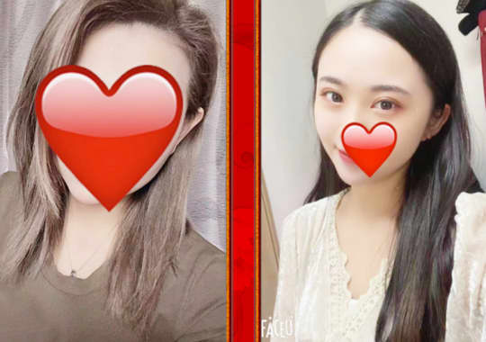 女性