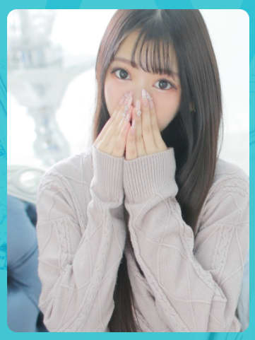 【クラブバレンタイン】の風俗嬢