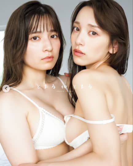 都丸紗也華 おっぱい