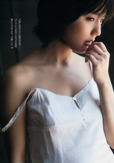 真野恵里菜 エロ