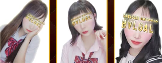 女性