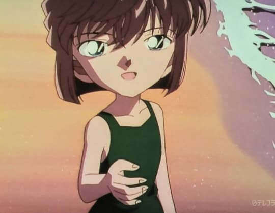 灰原哀