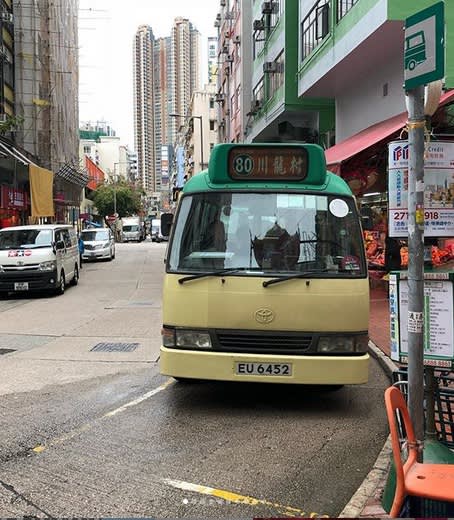 香港,飲茶