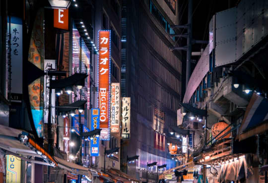 上野