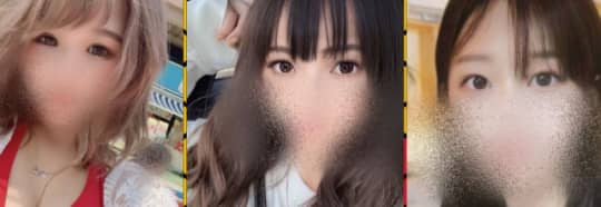STBの女の子一覧
