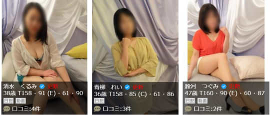 シティヘブンより