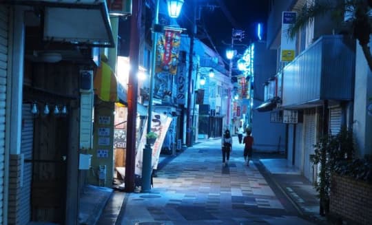 伊東温泉