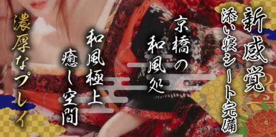 くろねこ