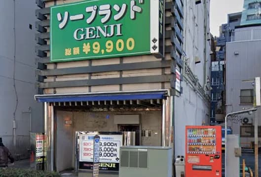 店舗外観