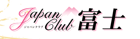 あ