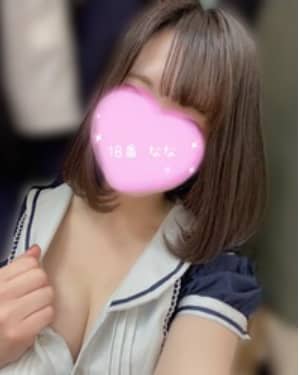新宿styleの女の子