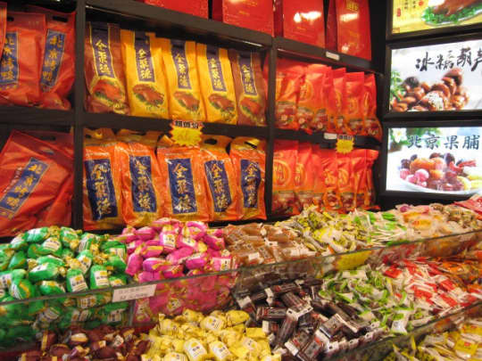 中国菓子のチェーン店「稲香村」