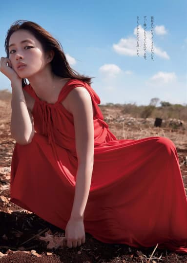 石原さとみ エロ