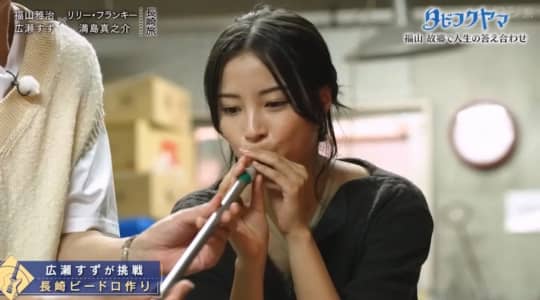  広瀬すず おっぱい